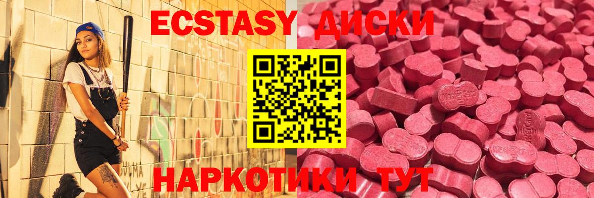 А ПВП Приморско-Ахтарск