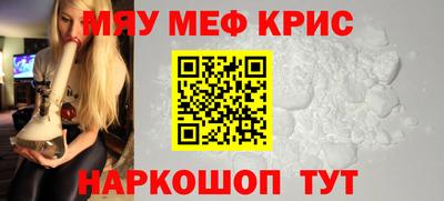 не бодяженный Севастополь