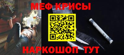 COCAINE Северобайкальск