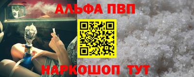 не бодяженный Севастополь