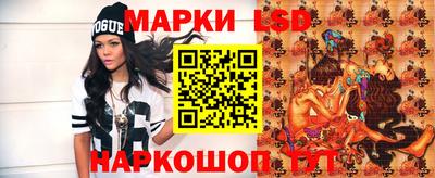 не бодяженный Севастополь