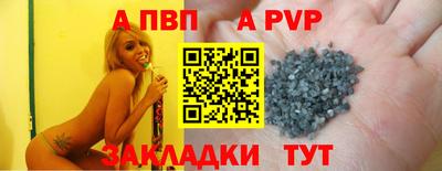 не бодяженный Севастополь