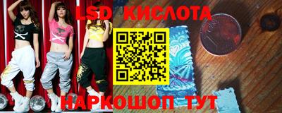 не бодяженный Севастополь
