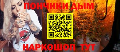 COCAINE Северобайкальск