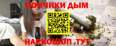 не бодяженный Севастополь