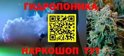 не бодяженный Севастополь