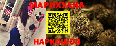 COCAINE Северобайкальск