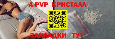 COCAINE Северобайкальск