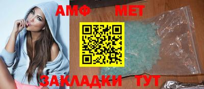 не бодяженный Севастополь