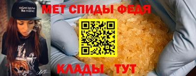 не бодяженный Севастополь