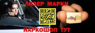 не бодяженный Севастополь