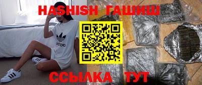 COCAINE Северобайкальск