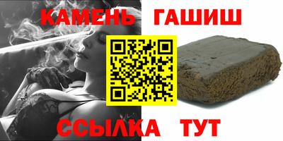 COCAINE Северобайкальск