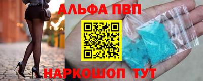 a pvp Свободный