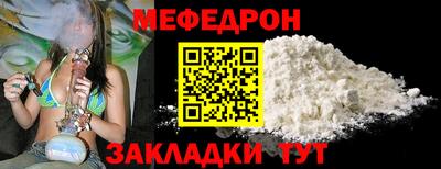 не бодяженный Севастополь